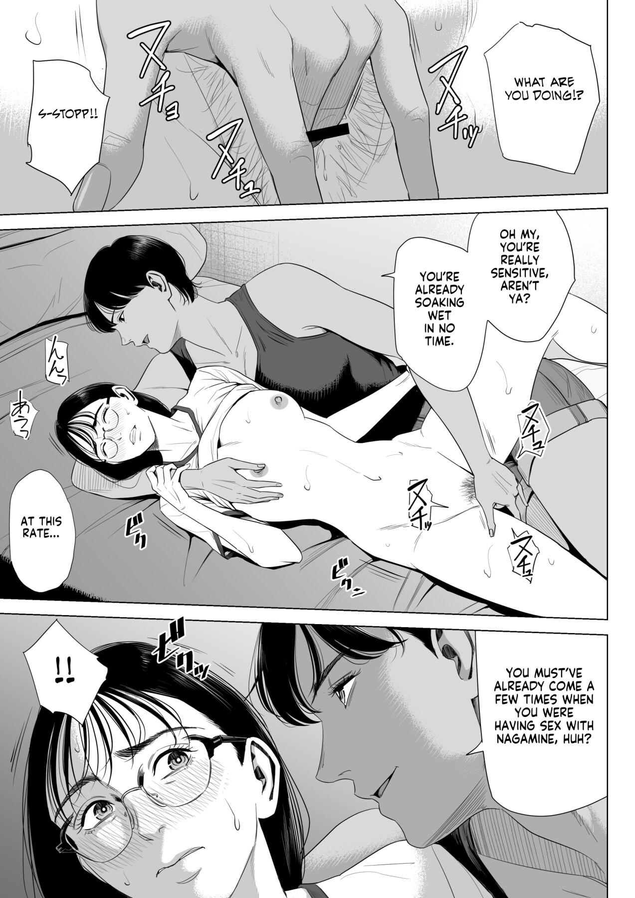 Hentai Manga Comic-Married Woman's Apartment, Room 516 – Inagaki Chihiro-Read-42